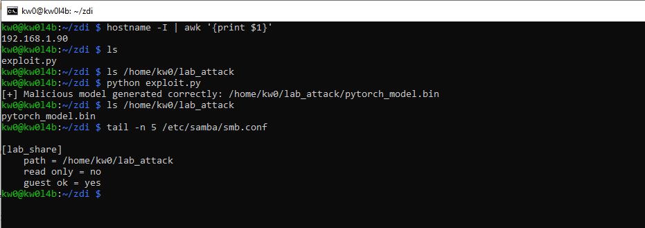 Samba configuration output