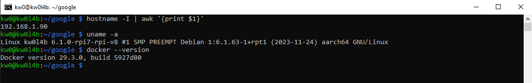 Working Environment Verification